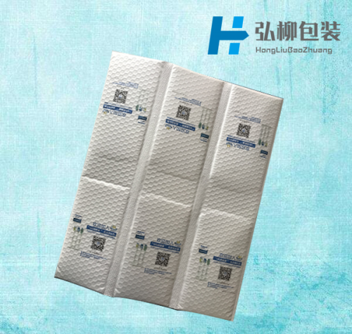 张家港珠光膜信封袋