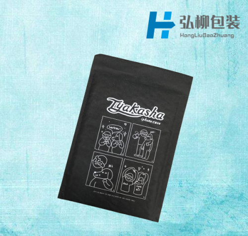 牛皮纸信封袋